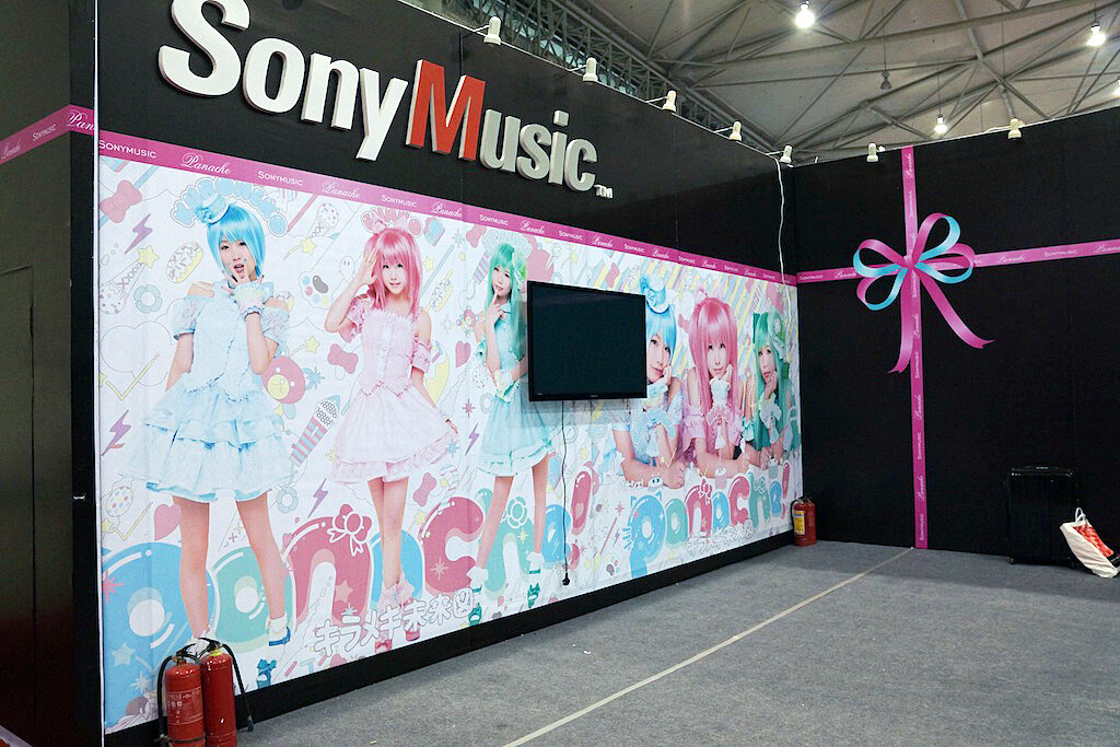 Panache's booth at the event 1