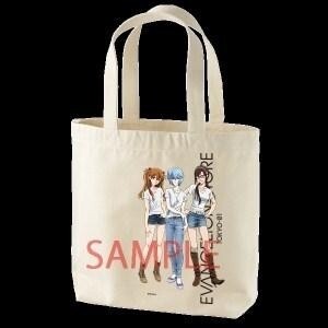 Official “EVANGELION” Store in Harajuku Sells Limited Edition T-shirts and Tote Bags for White Day 1