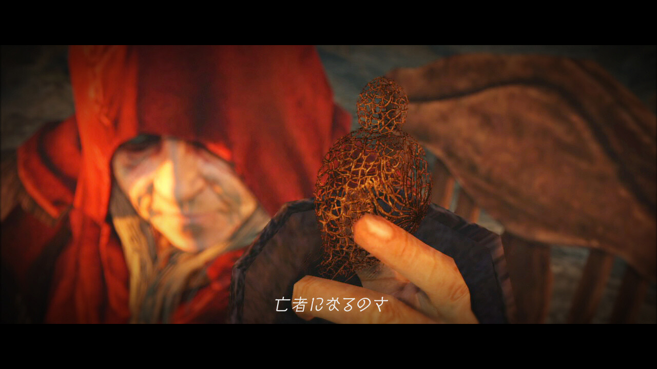 New Dark Souls II Trailer Releases, Gives a Glimpse into the World and Story 4