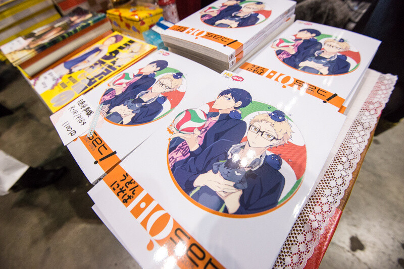 The Curtain Opens on the 40th Year of Comiket! 12
