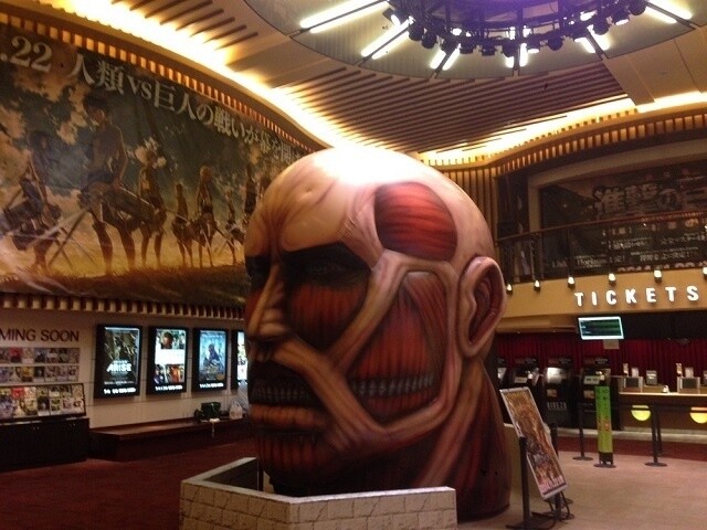 © Hajime Isayama, Kodansha Ltd. / Attack on Titan Production Committee 2