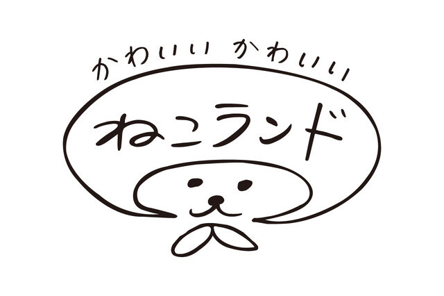 Turn Your Cat Into Hello Kitty With Adorable Collab Headwear! 11