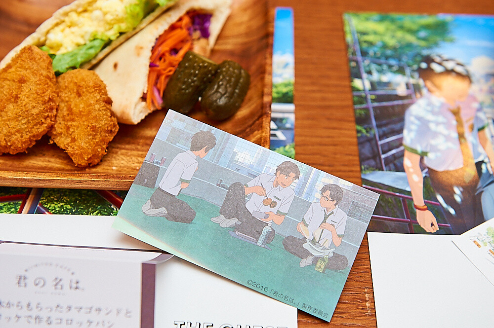 Kimi no Na wa. Cafe [Photo Report] 30