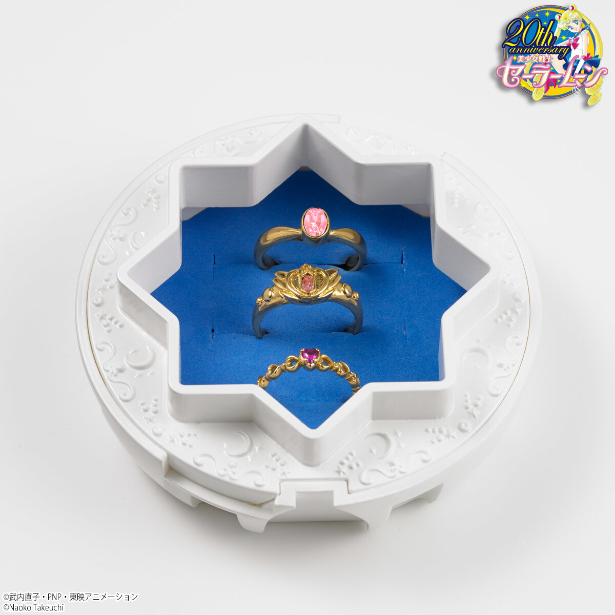 Get Your Very Own Sailor Chibi Moon Stallion Reve Jewellery Case! 5