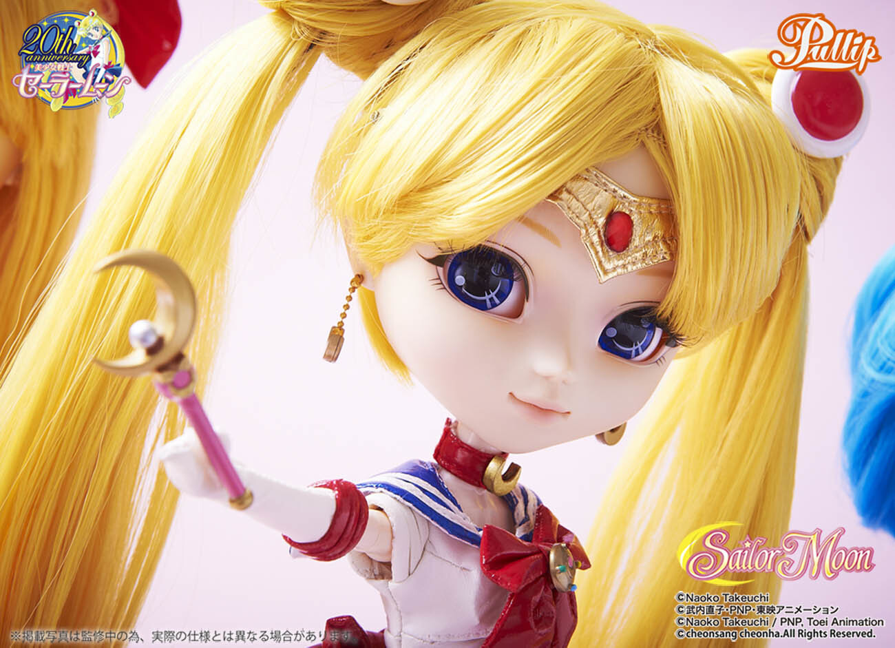 Part 3 of the Hugely Popular Collaboration Series *Sailor Moon* × Pullip: The Soldier of Love and Beauty, Sailor Venus! 1