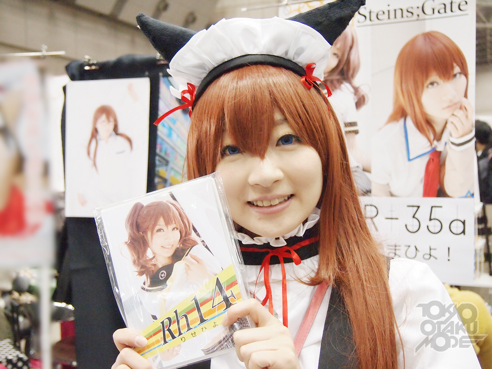 Comic Market #83 has just ended! 7