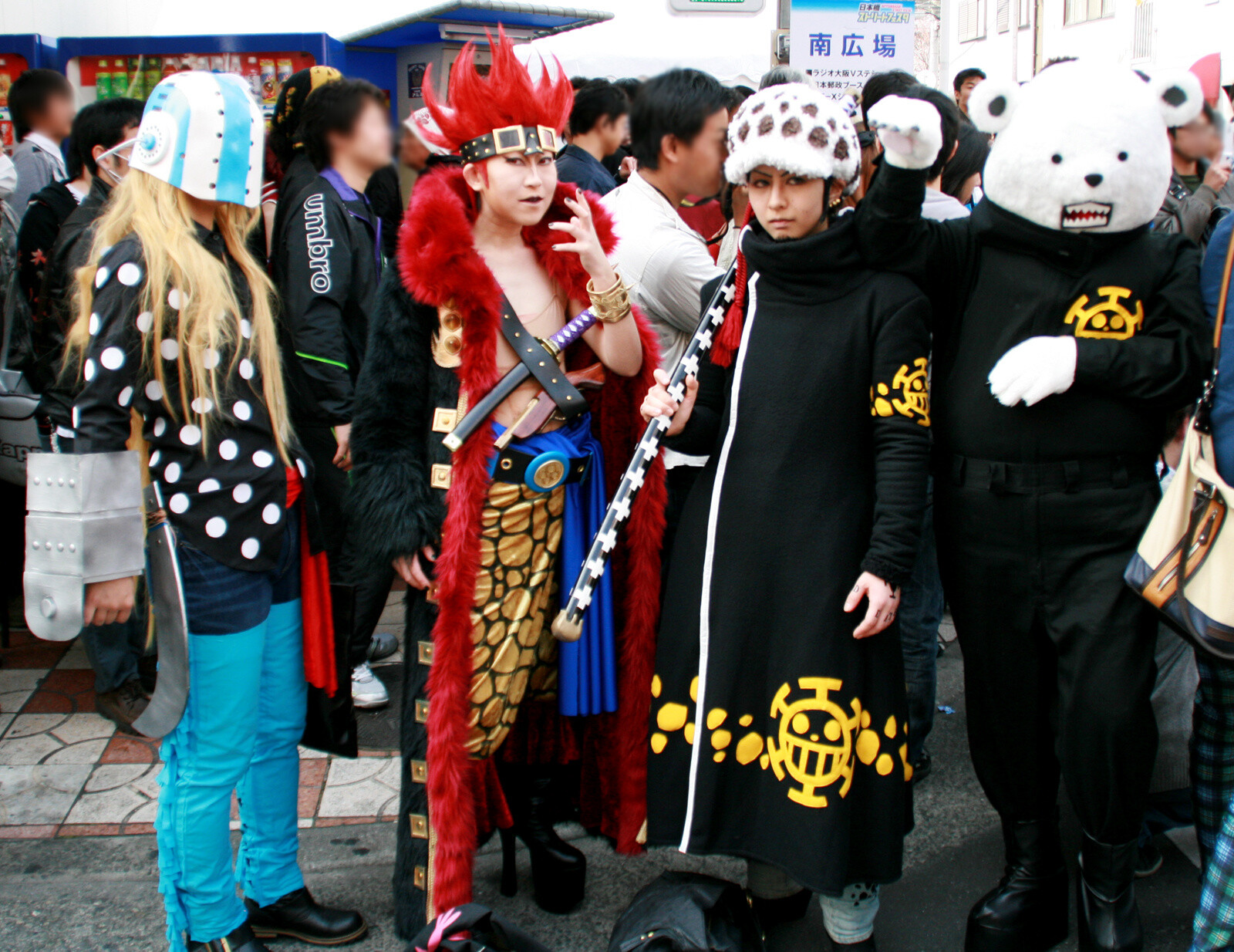 An Event Bigger Than Comiket?! Nipponbashi Street Festival in Osaka 9