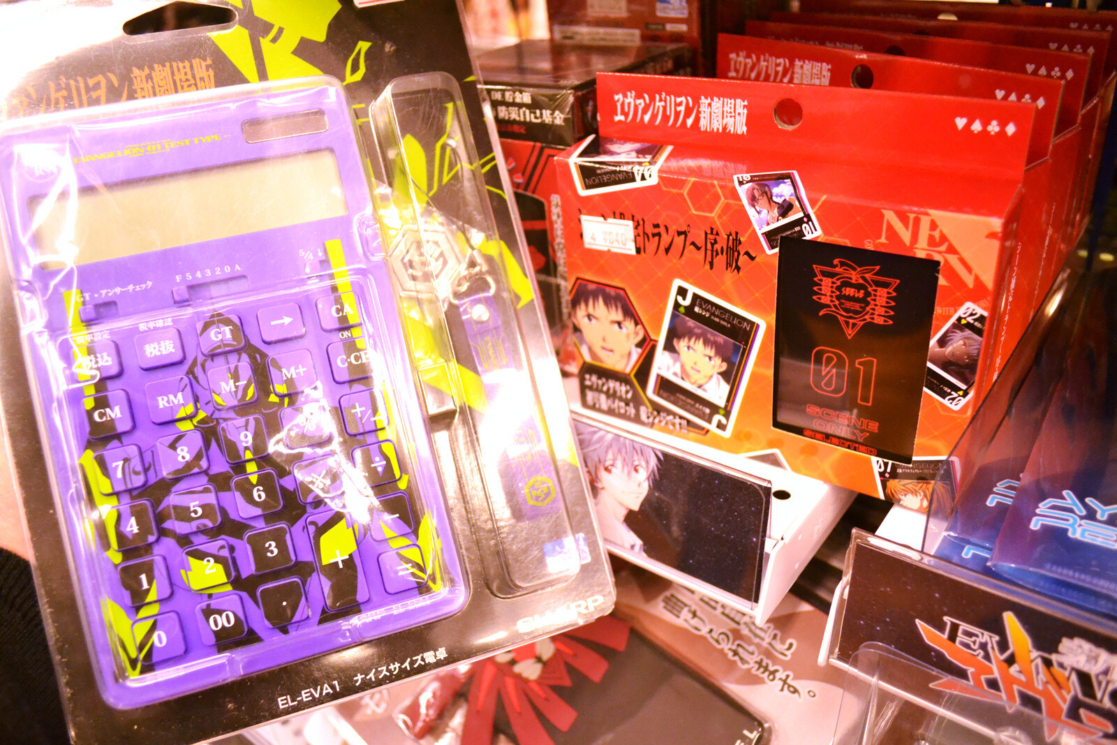 The World’s Largest Anime Goods Store! You Can’t Come to Japan Without Visiting This Store! 3