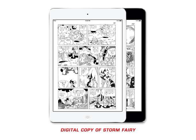 Your Chance to Get an English Version of Osamu Tezuka’s “Storm Fairy” and Original Merchandise! 6