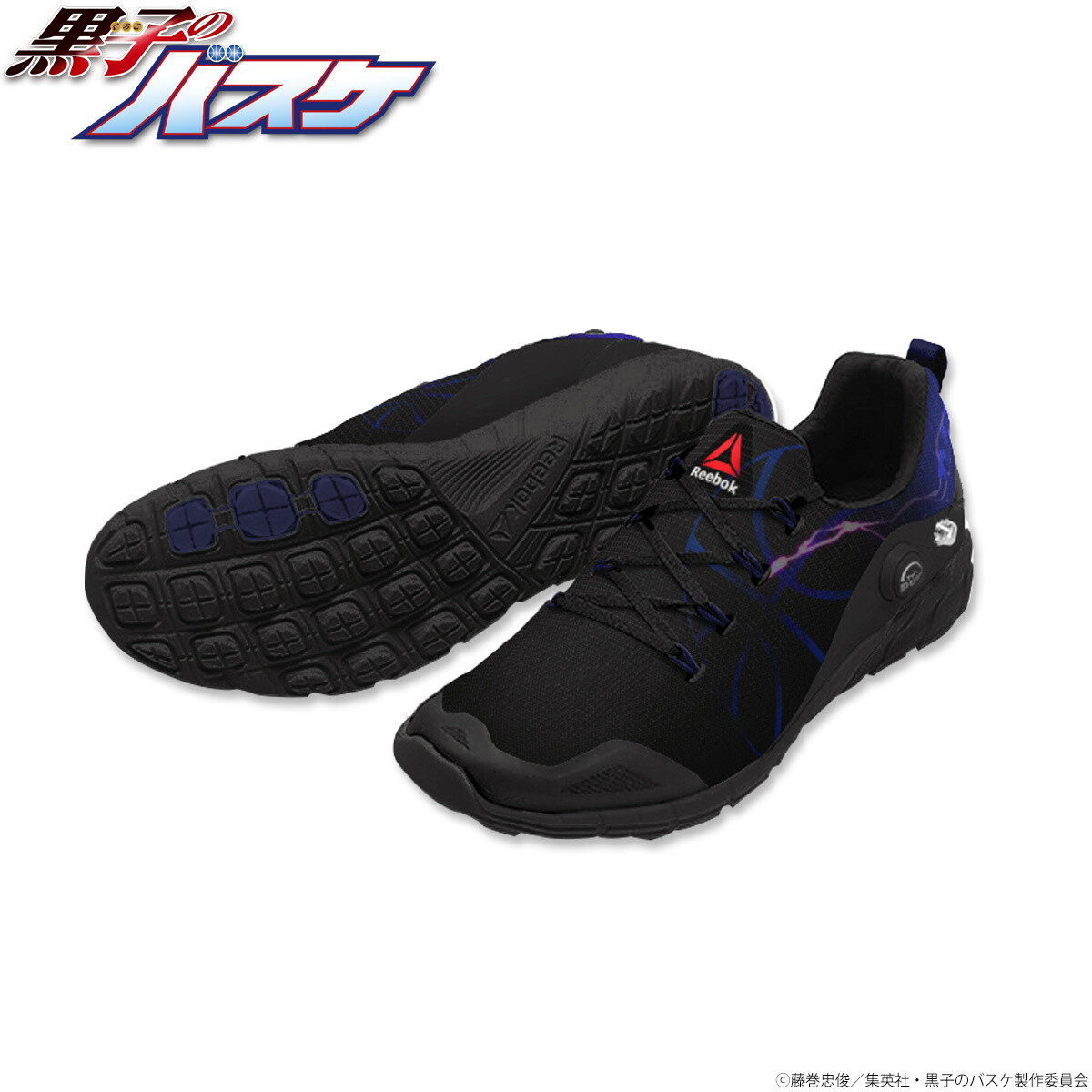 Daiki Aomine Model 5