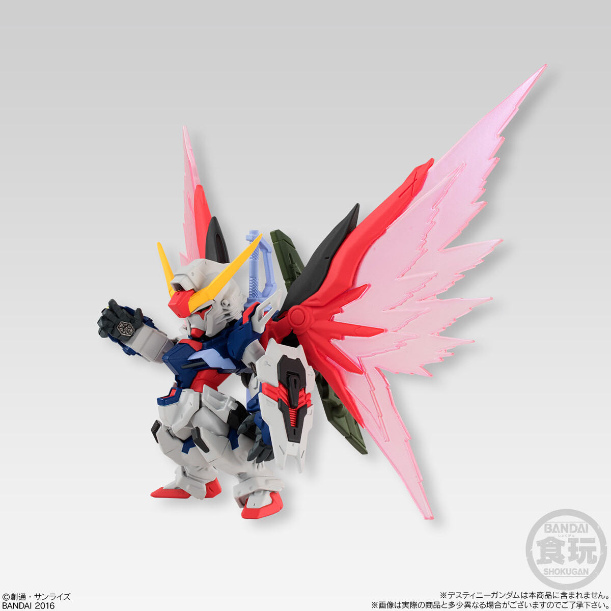 Equipped on Destiny Gundam 4