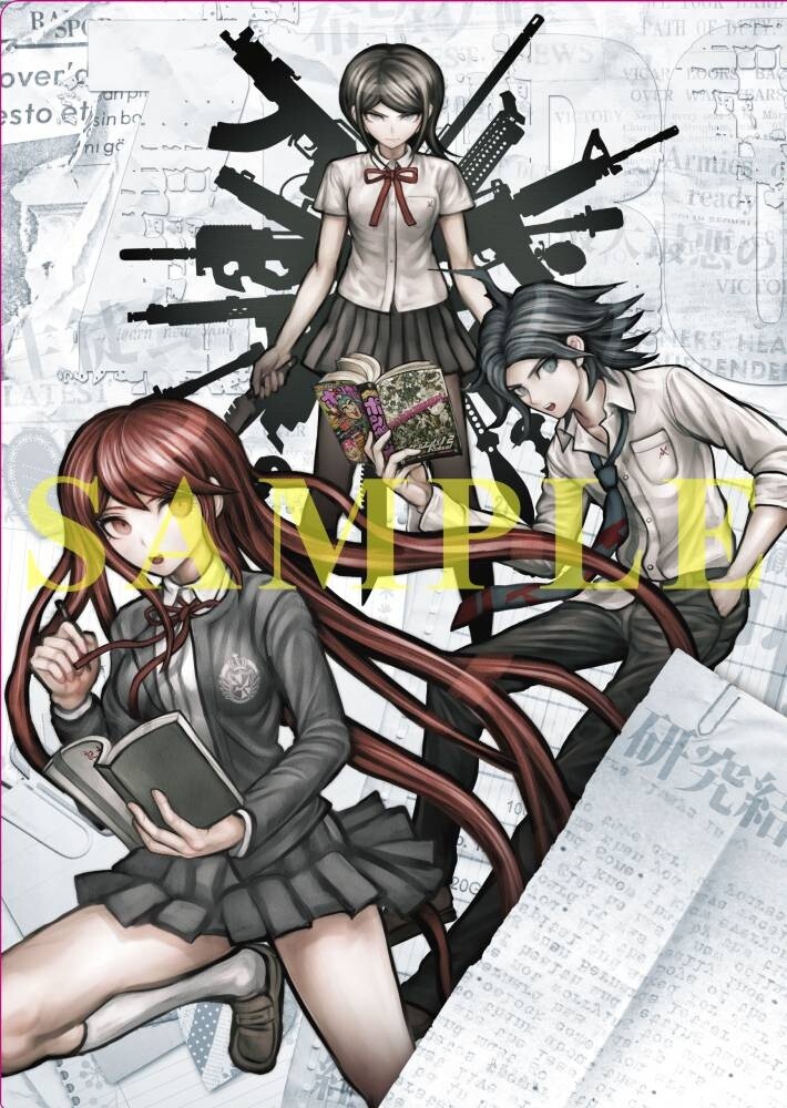 Danganronpa 1 & 2 Clear File Folder Set (Folder 3) 4