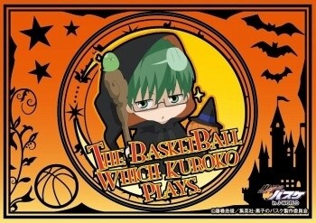 © Tadatoshi Fujimaki / Shueisha Inc., Kuroko’s Basketball Production Committee 5