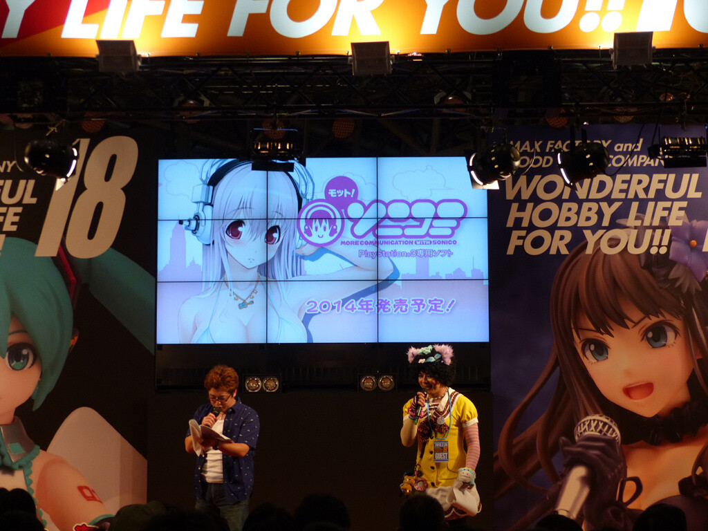 The PS3 game “More! SoniComi” will have even more content that the PC version. 1