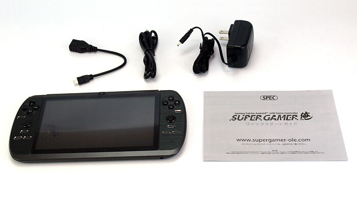 Game Tablet By Me, for Me in the Center of Attention - Available for Testing at Tokyo Game Show 2013 3