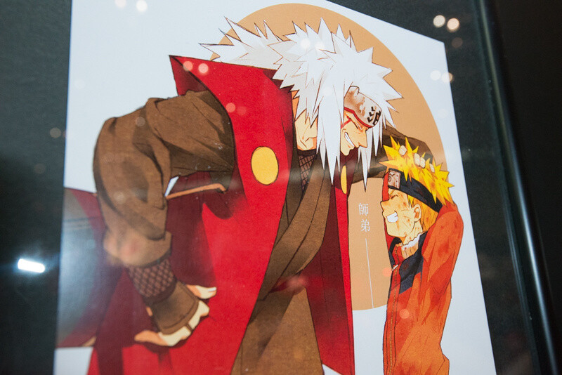 Fans Flock to Jump Festa 2016! 26