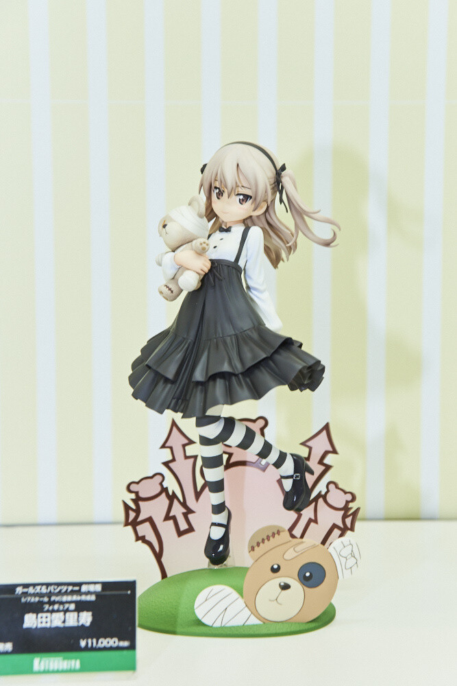 Wonder Festival 2017 Winter: Industry Edition [Event Report] 37