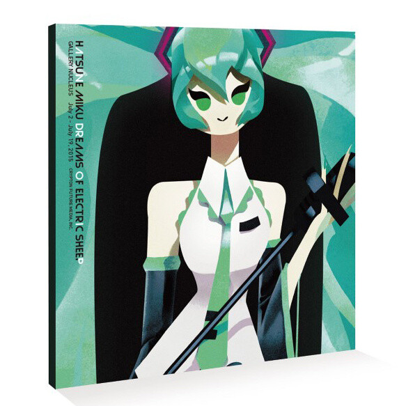 Limited Edition Gallery Exhibition Catalog 0