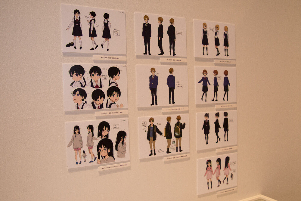 Review: The 18th Japan Media Arts Festival - Envision the Future Through Art 18