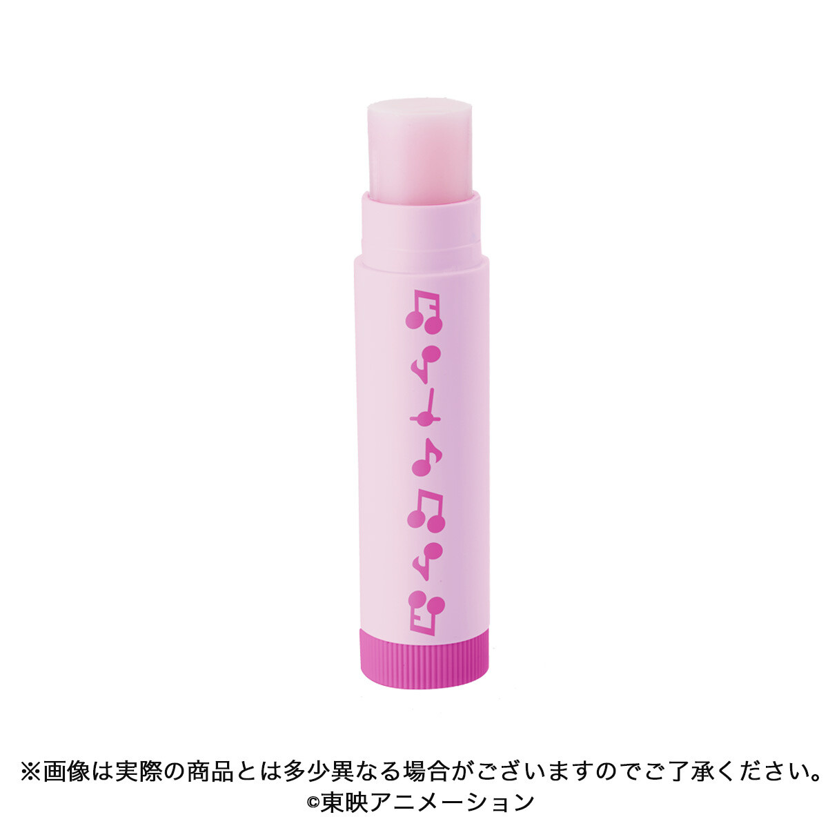 Lip balm 3