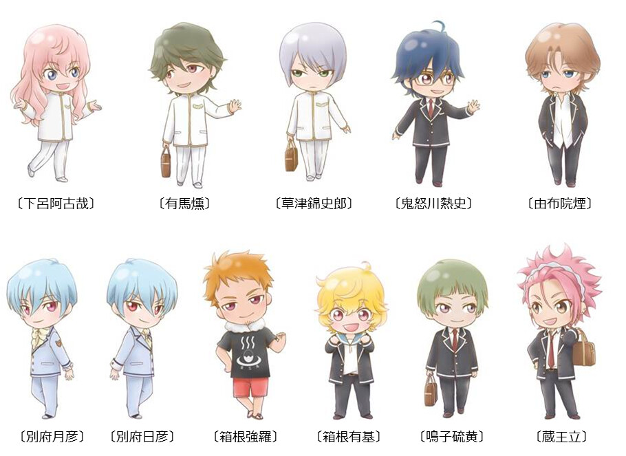 Exclusive specially drawn illustration 1