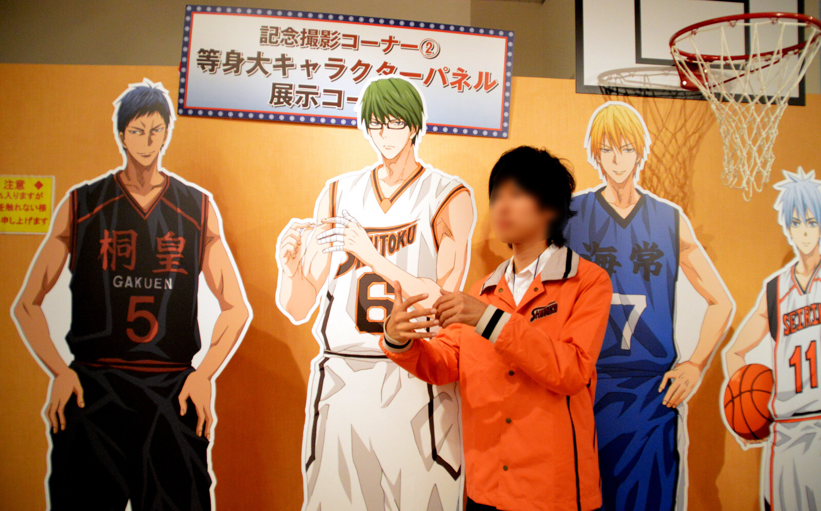 Mimicking Shintarō Midorima’s pose.  19