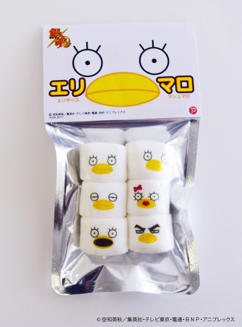 Prepare for Summer with Elizabeth-Themed Gintama Goods from Jump Shop! 0