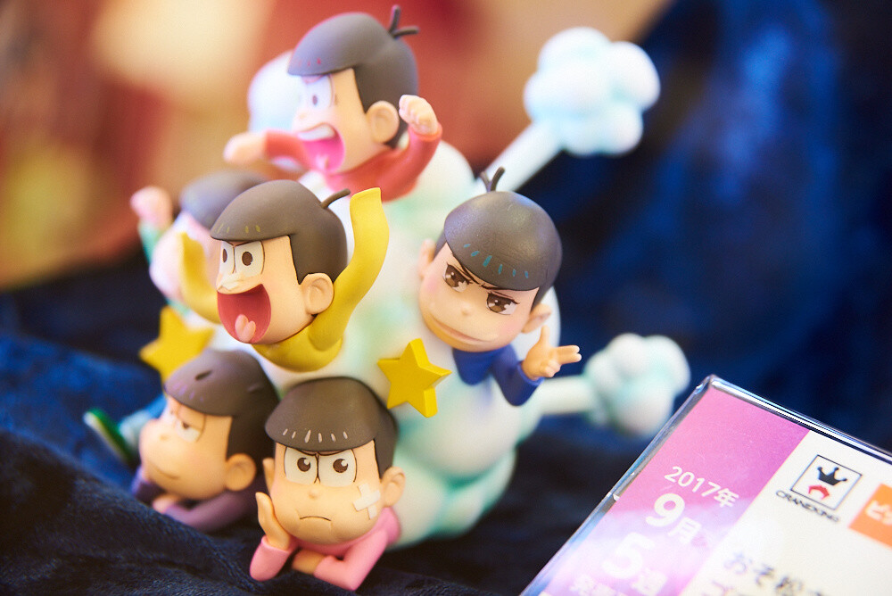 48th Prize Fair [Photo Report] 24