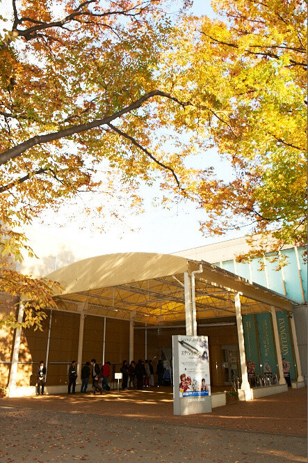 The Ueno Royal Museum, the location of the exhibit. 0