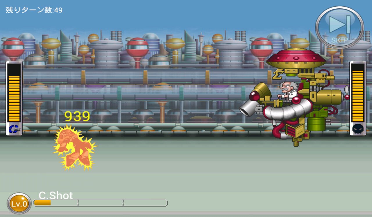 Android App “Mega Man Xover” Features Nostalgic RPG Social Gameplay 8
