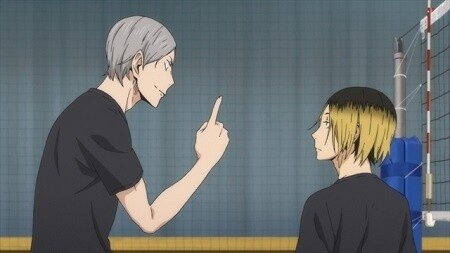 © Haruichi Furudate / Shueisha Inc., Haikyu!! Production Committee, MBS 4