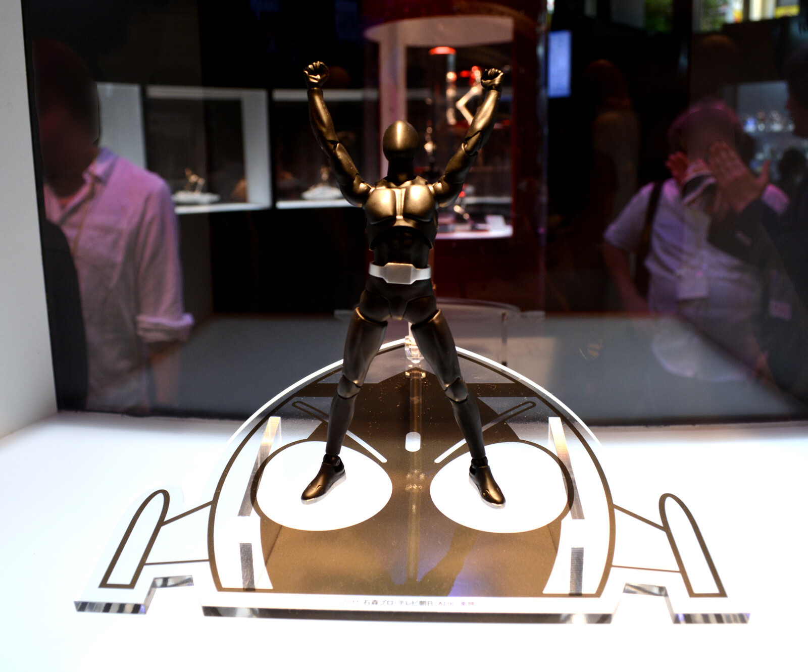 Kamen Rider Fourze 33