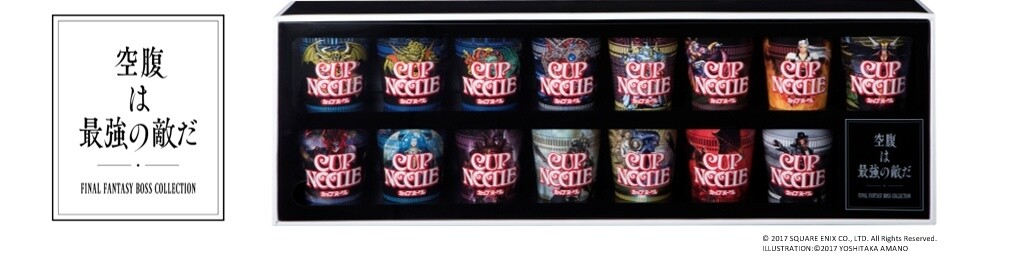 An Empty Stomach Is Your Biggest Enemy! Cup Noodle Final Fantasy Boss Collection Up for Pre-Order! 0