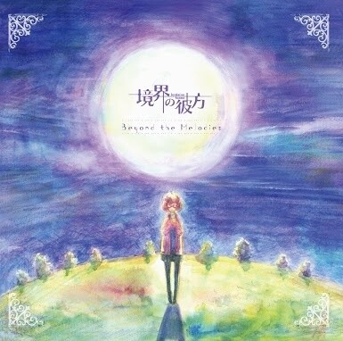 Beyond the Boundary Second Character Song and Soundtrack Release
