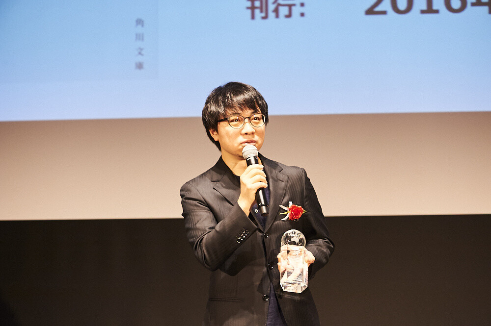 SUGOI JAPAN Announces Top Anime, Manga, Light Novel & Novel for 2017! [Event Report] 10