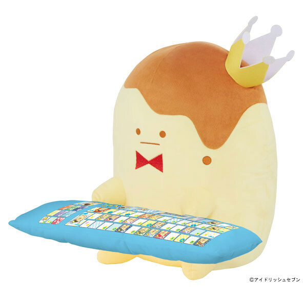 IDOLiSH 7 PC Cushion: King Pudding  1