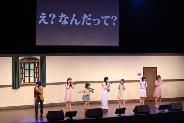 An Event Report to Lift the Spirits of All Those Who Have “Few Friends” 4