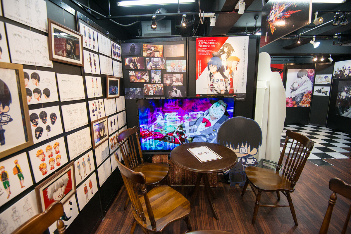 The event space.  21