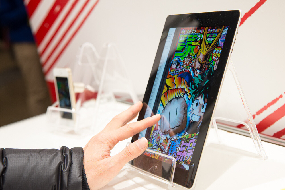 Weekly Shonen Jump Booth 10