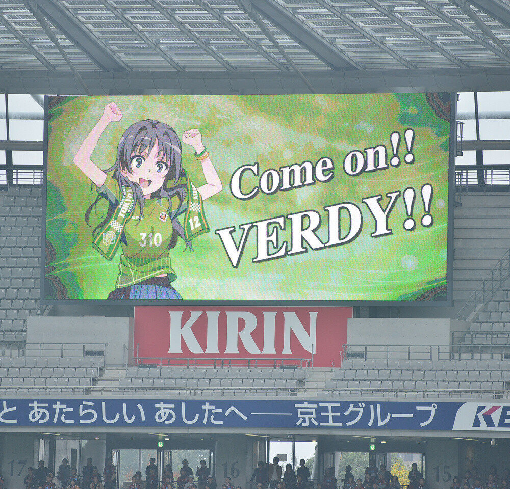 Soccer Team Collaborates with *A Certain Scientific Railgun*! 9