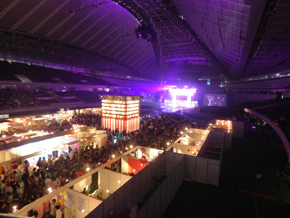 Inside the stadium 0