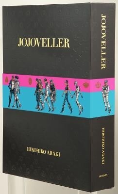 Good News for “JoJo” Fans! Pre-orders Begin for Commemorative 25th