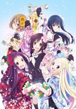 © Sou Hamayumiba, Houbunsha / Hanayamata Production Committee 0