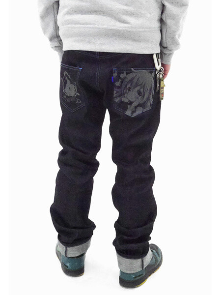 Back of the Chino jeans 5