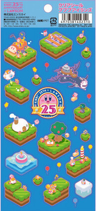 Kirby Transforms into Adorable Bun For 25th Anniversary Celebrations! 18