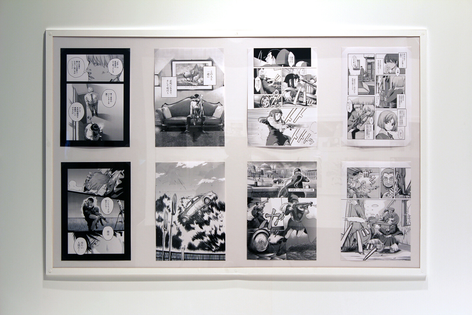 Excellence award in Manga division: "GUNSLINGER GIRL" by Yu Aida. 4