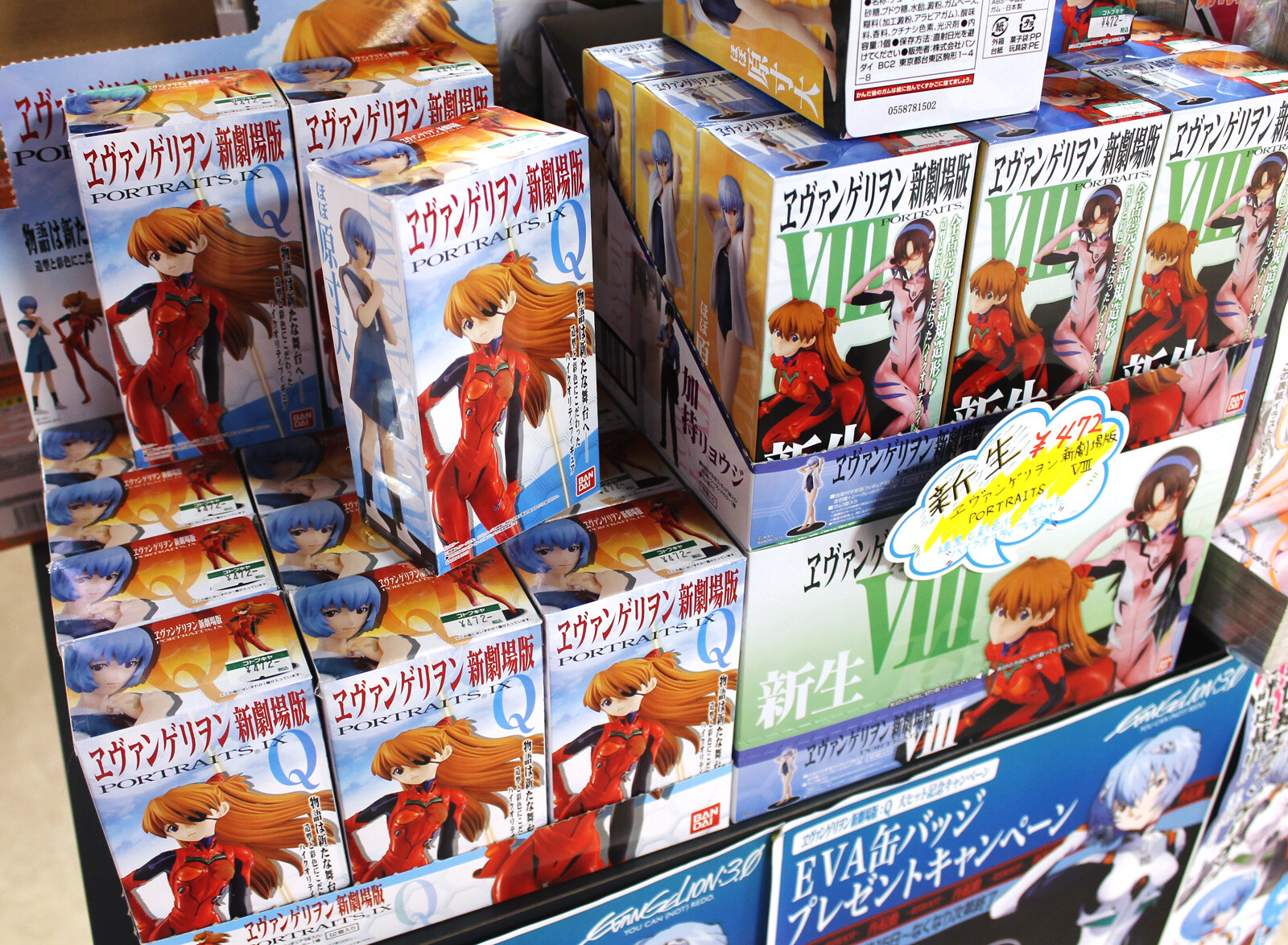 Evangelion Goods Abound in Fukuoka! [1/2] 3