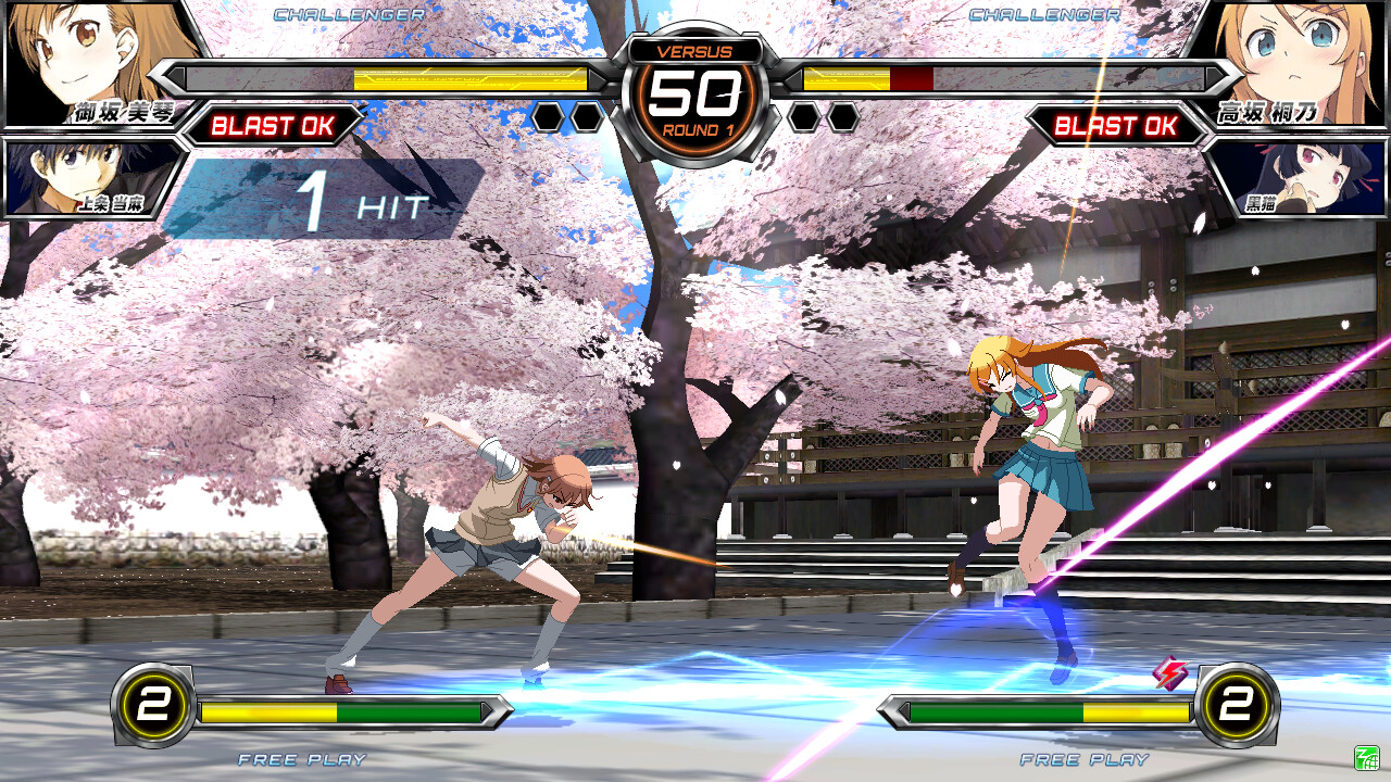 Kirito from *SAO* Unveiled as Playable Character in New Trailer for *Dengeki Bunko Fighting Climax* 4