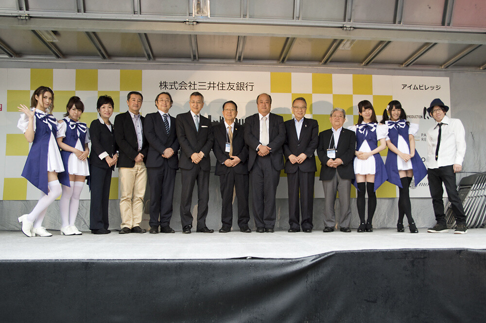 The opening ceremony. 10