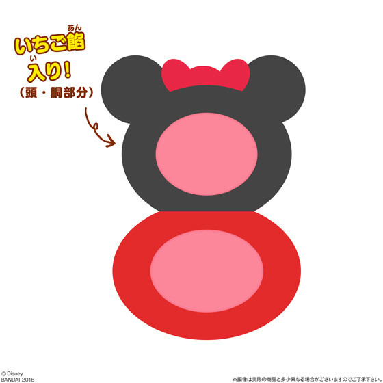 Adorable Mickey & Minnie Mouse Japanese Sweets That Are Perfect for Christmas! 5